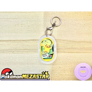 (Mezastar Exclusive) Pokemon Mezastar Keychain