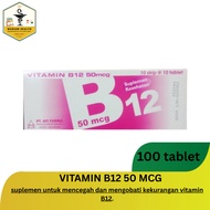Vitamin B12 50 mcg Box of 100 AFItablet - Vitamin B12
