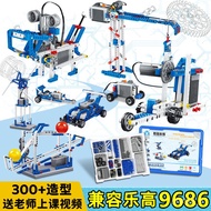 KY&amp; Children's Programming Robot Compatible with Lego Mechanical Group9686Electric Science and Education Building Blocks