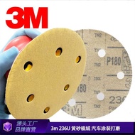 3m17 cm 6 Hole Sandpaper Yellow Sand Flocking Disc Sandpaper Sanding Sheet 236u216u Back Fleece Car 