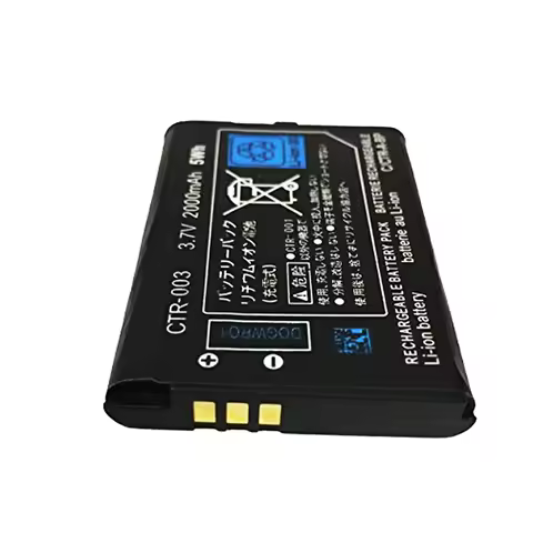 CTR-003 3DS Battery CTR003 2000mAh 3.7V Lithium Ion Batteries for Nintendo 3DS/2DS Game Console N3DS