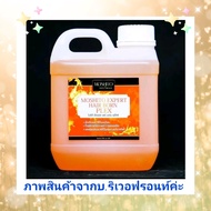 เชื่อมแกนผม โมชิโต้ Moshito แก้ปัญหาเส้นผม ขนาด 1000 ml.