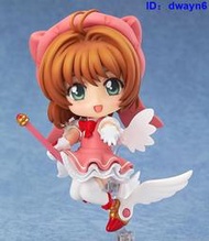 『星之漫』GSC 黏土人 400 魔卡少女櫻 百變小櫻 木之本櫻 Q版