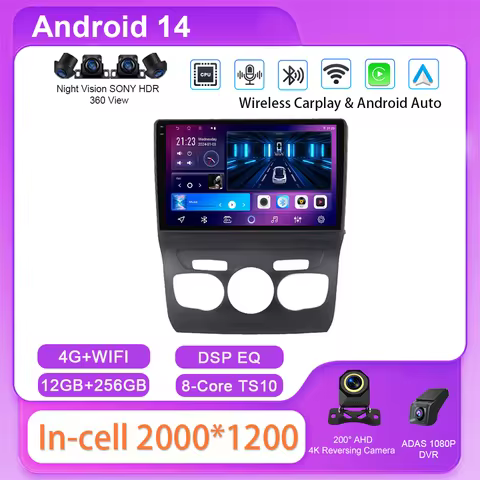 Android14 Car Radio Stereo For Citroen C4 C4L DS4 2013 2014 2015 2016 Auto Multimidia Player GPS Nav