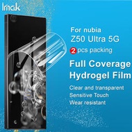 imak  Nubia Z50 Ultra 5G 超薄水凝軟膜 保護膜TPU螢幕保護膜 屏幕保護膜