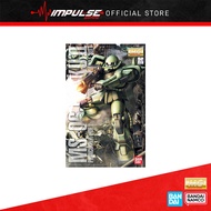 Bandai MG 1/100 Zaku II Ver 2.0 (5061580)