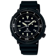 [Watchspree] [JDM] Seiko Prospex LOWERCASE Produced Solar Black Polymer Band Watch STBR025 STBR025J