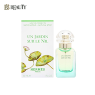 Hermès - HERMES 尼羅河花園中性香水 30ml [平行進口3346131101375]
