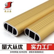 Furniture Hardware Wardrobe Clothes Rod Aluminum Alloy Double Reinforced Golden Clothes Rod Wardrobe