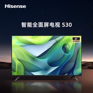 Haixin TV 42-Inch TV 42S30 Full HD Smart Full Screen Network LCD Smart TV 43