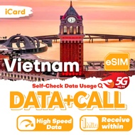 iCard eSIM_Vietnam 1-10 Days Data eSIM |Unlimited Data|Daily Data| Total Data|Data+Call|Can Top up r
