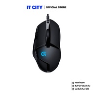 Logitech G402 Hyperion Fury FPS Gaming Mouse IP4-001601