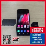 Samsung S21 Ultra 5G 12+256GB / 16+512GB 行貨 HK Version