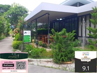 DD花園之家 (DD Garden Home)