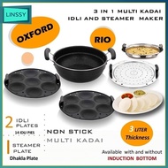 Non Stick Multi Kadai Idly 10/14/16 Idli Maker Multi Steamer Pot Non Stick Pan Cookware TMT