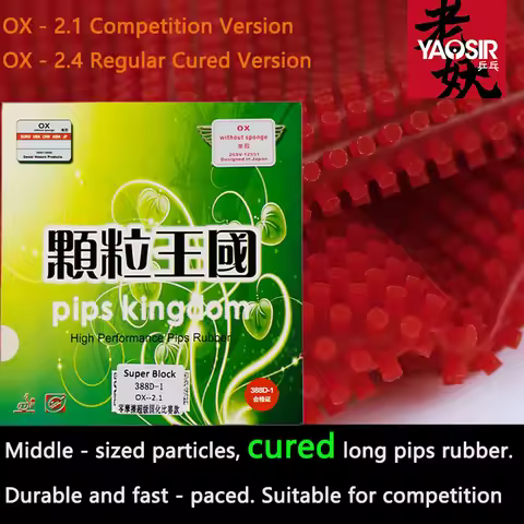 Long Pips Dawei 388D-1 388C-1 SAVIGA 77 Table Tennis Rubber Cured OX Medium Pimple Pingpong Rubber O