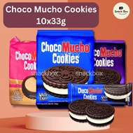 [HALAL] Choco Mucho Cookies 10 × 33g White Choc / Double Choco / Choco Caramel Soft & Crunchy