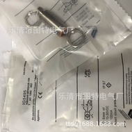 Jualan Penderia IG5497 Jenama Baru IG5319 IG5719 IG5942 IG5377 IG5404