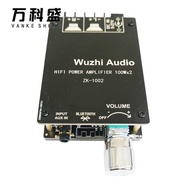 Bảng Mạch Khuếch Đại Âm Thanh Stereo Kỹ Thuật Số Công Suất Cao ZK-1002 TPA3116 Bluetooth 5.0 100W +