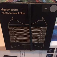 dyson pure hot+cool 空氣清淨濾網