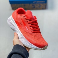 BROOKS Adrenaline GTS 24 Red Lightweight Running Shoes