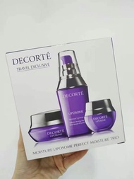 💝正貨現貨優惠價DECORTE黛珂賦活超值套裝禮盒Moisture Liposome 精華 60ml➕ Liposome Cream 面霜 50g➕Liposome Eye Cream 眼霜 15g