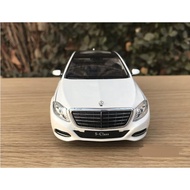 Asari 2 Store 1/24 Willie BENZ BENZ S500 S Series 1: 24 S350 S450