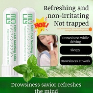🔥Peppermint Cooling Stick【Non-Irritating Mint Inhaler】Refreshing Stick/Driving Relieve Fatigue Anti-