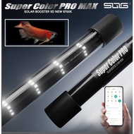 **READY STOCK** SQG SOLAR 5D Arowana LED Tanning/Display Light 马来西亚现货 Neo Helios gebo