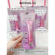 X5 collagen moisturizer