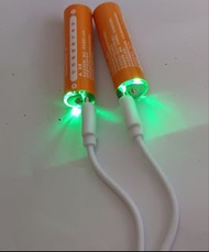 1.5V AA 2100mAh USB可再充鋰電池 (2粒裝)