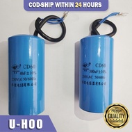 CD60 Motor Start Capacitor 300UF 220V AC Appliance Motor Capacitor with Wires Durable