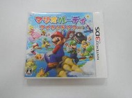 3DS 日版 GAME 瑪利歐派對：環島之旅(43492084) 