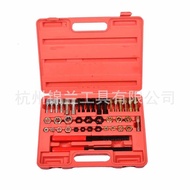 Nut Set Repair Damaged Direct Supply 42 Screws Threaded Set Thread Tap Repair Manufacturer KL6H