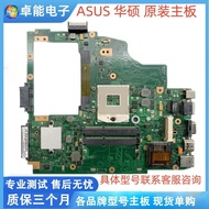 Asus ASUS K43SA K43S Motherboard Single Purchase Tested
