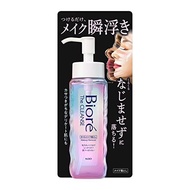[Direct from Japan] Biore Biore The Cleanse Oil Makeup Remover, Body Cleansing Oil Cleansing Makeup 