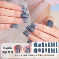 French gel Manicure Stickers Half-Baked Three-Dimensional UV Lighting Semi-Curing Nail Stickers gel 