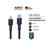 AUKEY CB-KCL  สายชาร์จเร็วไอโฟน Circlet CL Nylon Braided USB-C to Ligthning Cable (11.8m) รองรับมาตร