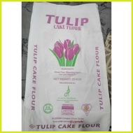 ▱ ✲ ❉ 50pcs FLOUR SACKS - KATSA NG HARINA LIMITED PRINT