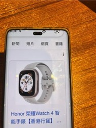 Honor 榮耀Watch 4智能手錶