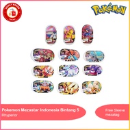 Pokemon Mezastar Indonesia 5 Star - Pokemon Mezastar - Star Tag Chip Bintang