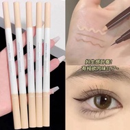 M421 Sweet mint อายแชโดว์ ไฮไลท์ อายไลน์เนอร์ แบบสองหัว เนื้อแมตต์ ธรรมชาติ ติดทนนาน