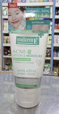 SMOOTH E  ACNE-5 DETOX & MOISTURE ปริมาณสุทธิ 120  ml.