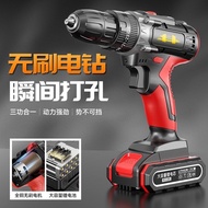 S/🔐Brushless Impact Drill High-Power Two-Speed Electric Hand Drill Electric Tools Lithium Electric Drill to Household Sm