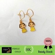 Anting Anak emas Asli Disney UBS Kadar 375