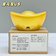 Mobile Phone Bluetooth Speaker Subwoofer Volume Wireless Collection Voice Broadcaster New Year Home 