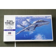 F-14A Tomcat Low Visibility 1/72 Hasegawa