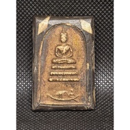 PHRA SOMDEJ WAT PHRA KEAW