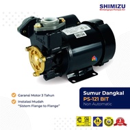Shimizu Pompa Air PS 121 BIT Sumur Dangkal / Shimizu PS121BIT (9 Meter)