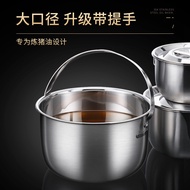 316Stainless steel lard container for home use, thickened with lid and filter, large lard container